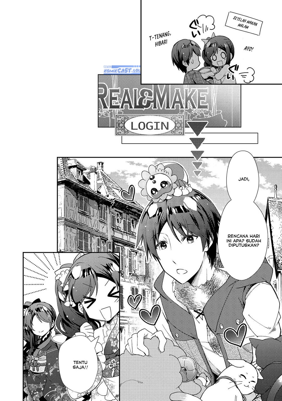 Nonbiri VRMMO-ki Chapter 73 Gambar 23