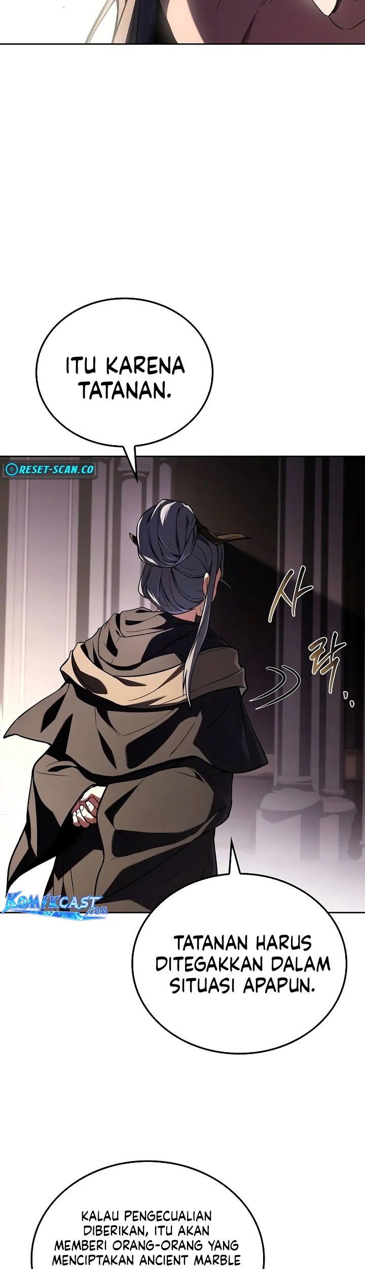 Archmage Restaurant Chapter 69 Gambar 24