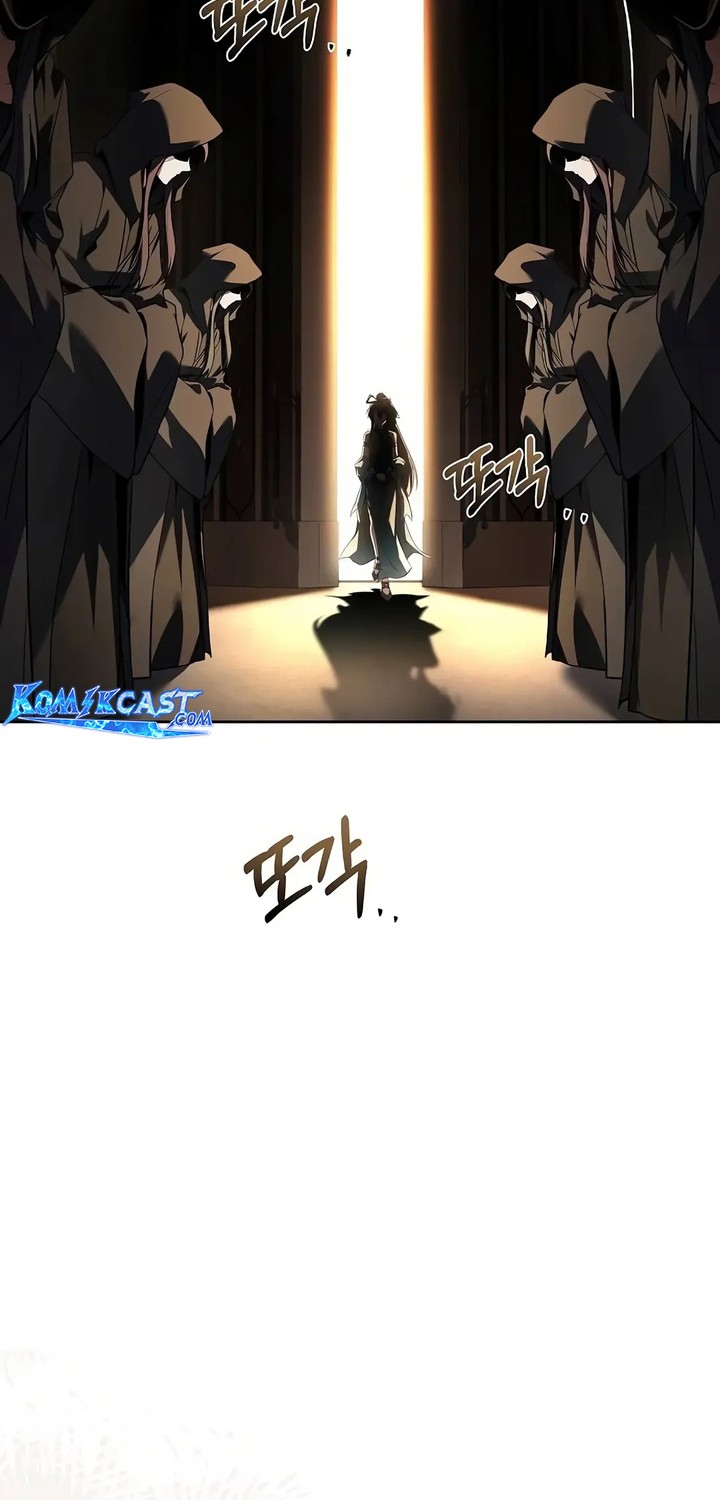 Archmage Restaurant Chapter 69 Gambar 67