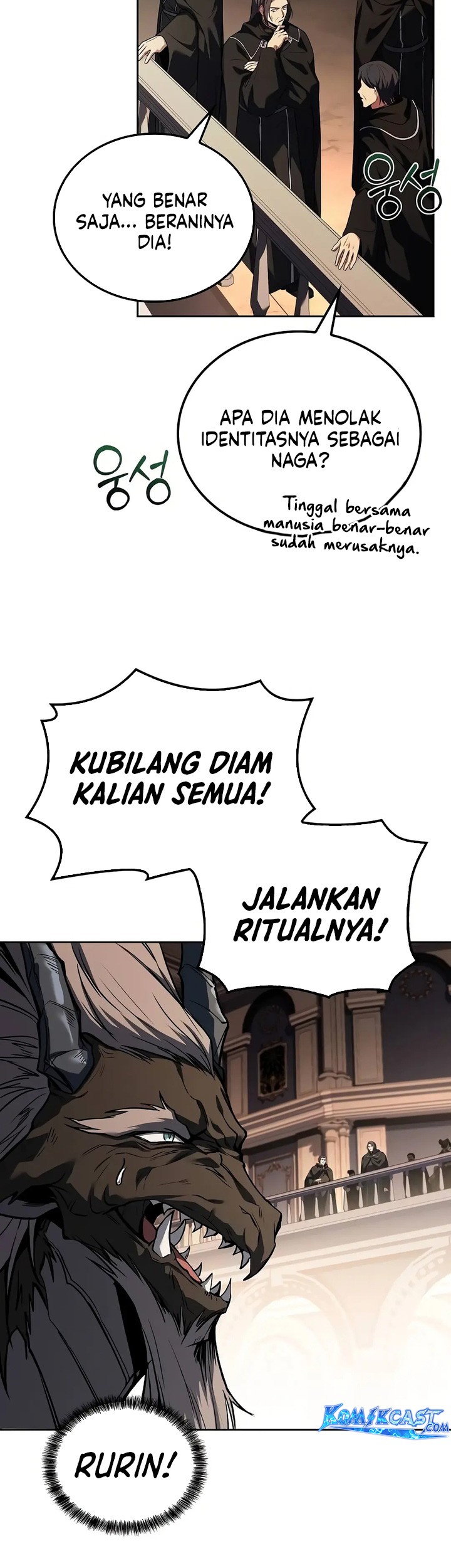 Archmage Restaurant Chapter 69 Gambar 72