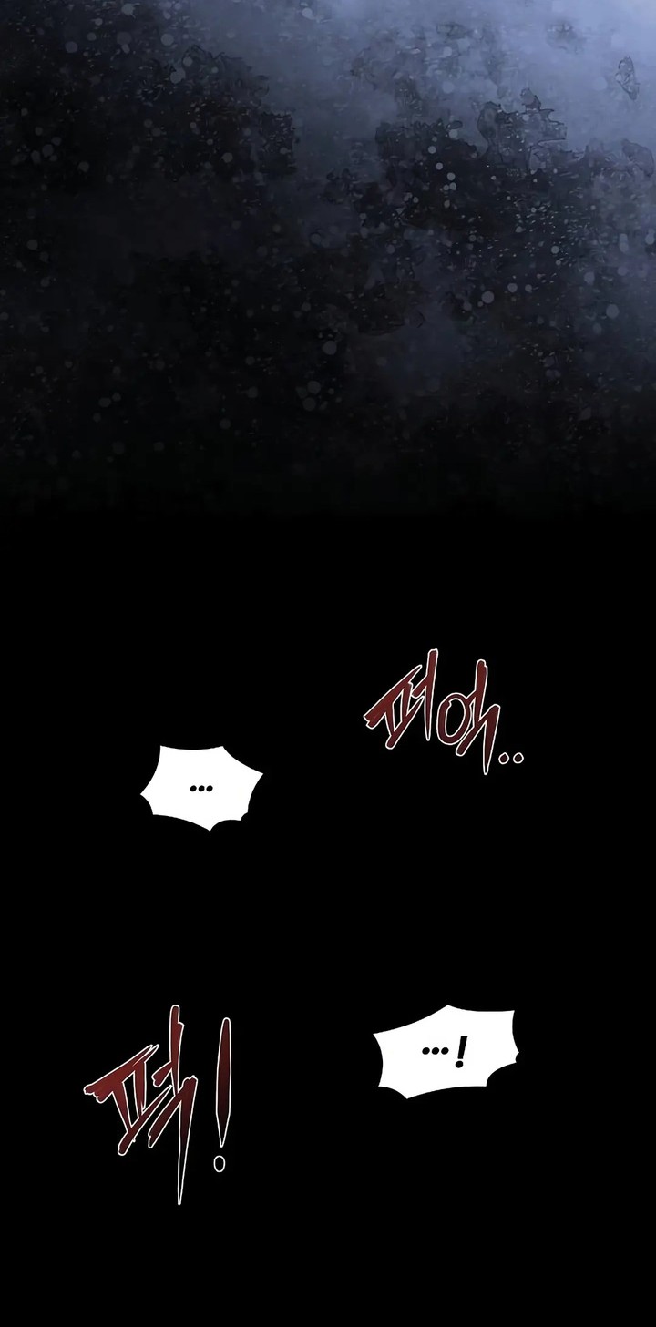 Archmage Restaurant Chapter 69 Gambar 77