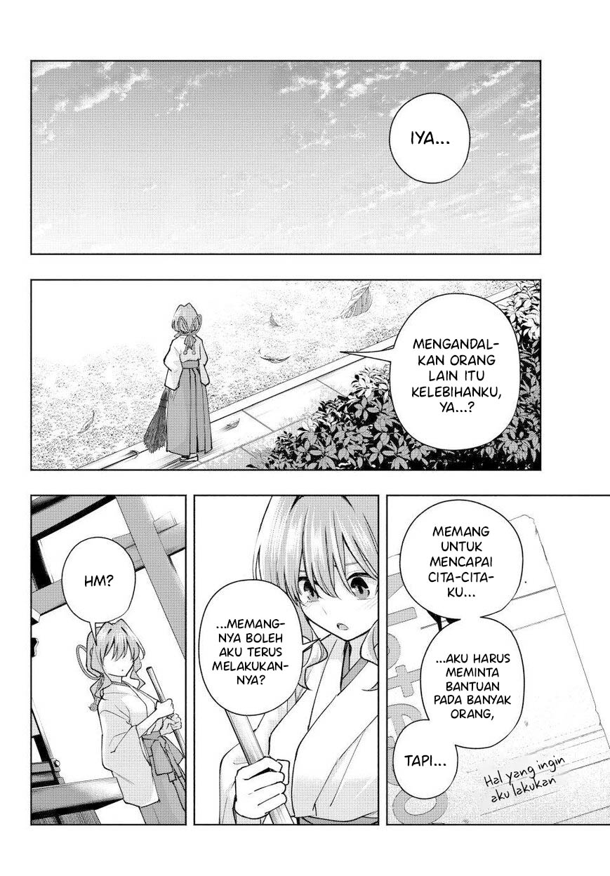 Amagami-san Chi no Enmusubi Chapter 163 Gambar 16