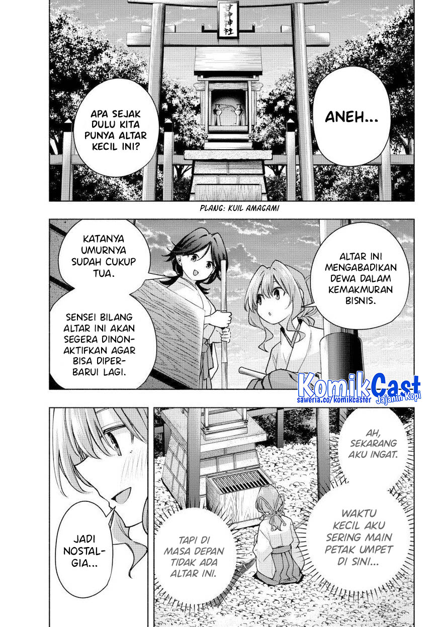 Amagami-san Chi no Enmusubi Chapter 163 Gambar 17