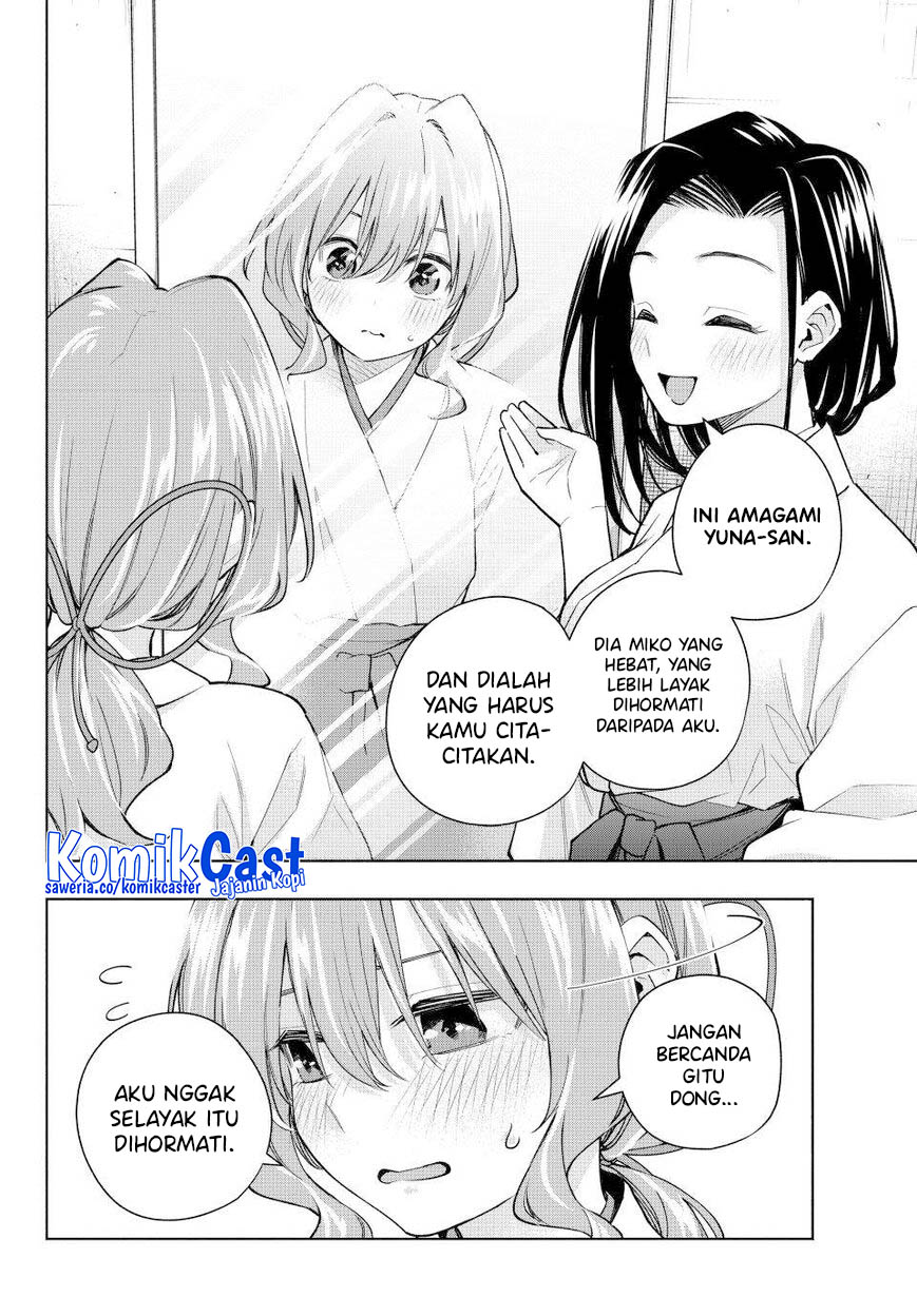 Amagami-san Chi no Enmusubi Chapter 163 Gambar 11