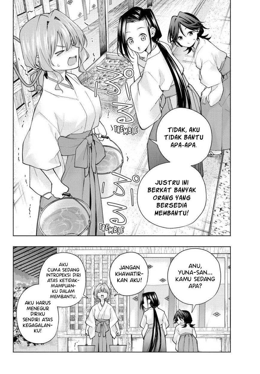 Amagami-san Chi no Enmusubi Chapter 163 Gambar 3