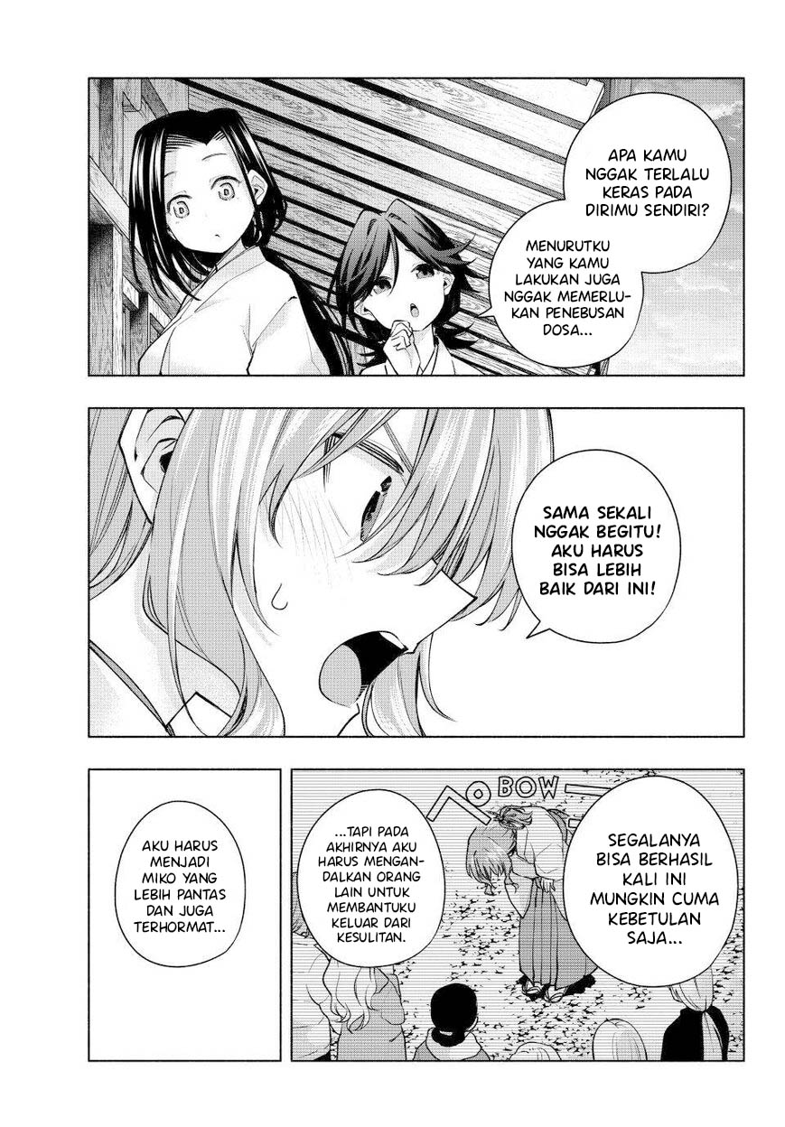 Amagami-san Chi no Enmusubi Chapter 163 Gambar 4