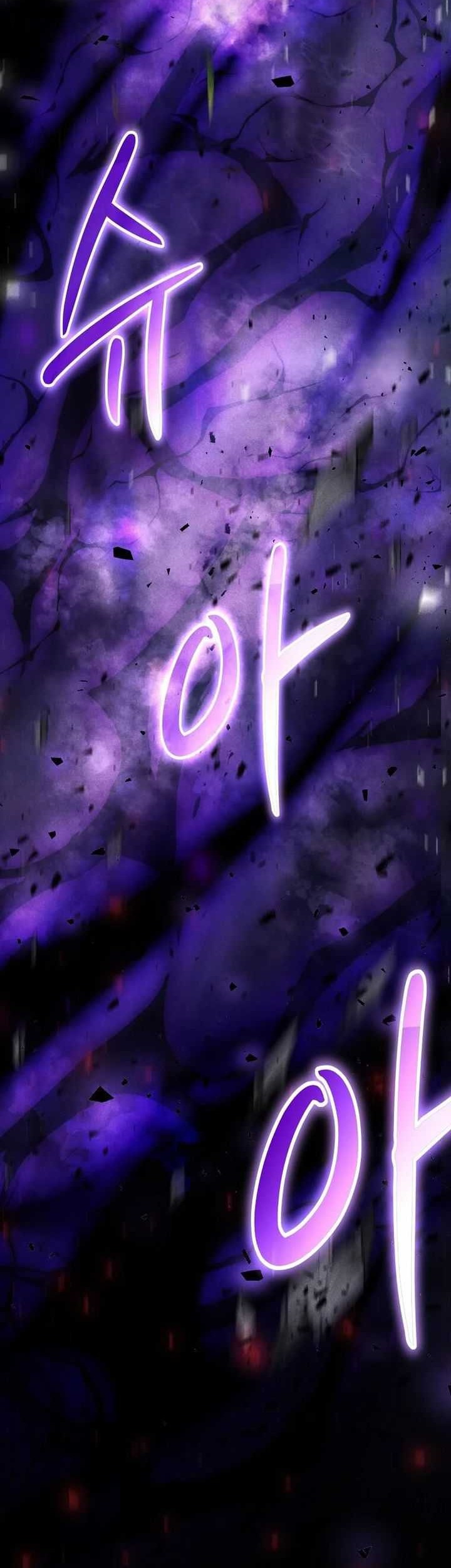 The Regressed Genius Player’s Legendary Weapon Creation Chapter 17 Gambar 32