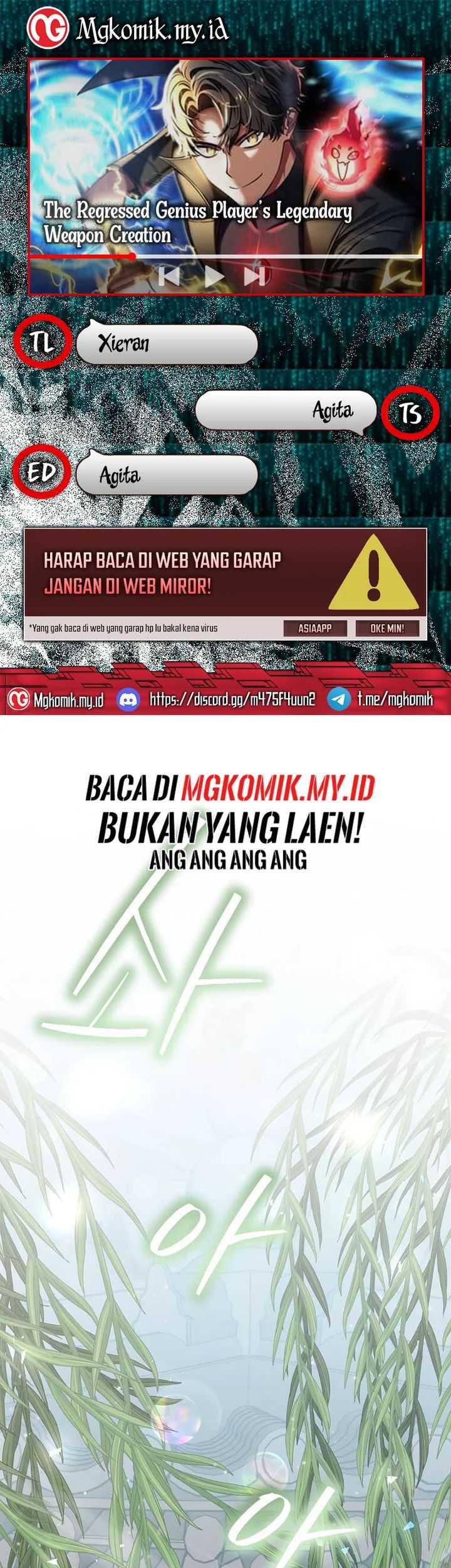 Komik The Regressed Genius Player’s Legendary Weapon Creation Chapter 17 gambar nomor 1