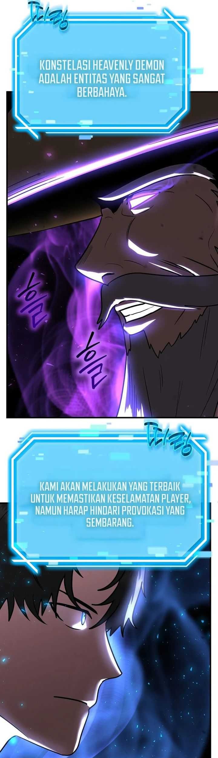 The Regressed Genius Player’s Legendary Weapon Creation Chapter 17 Gambar 13