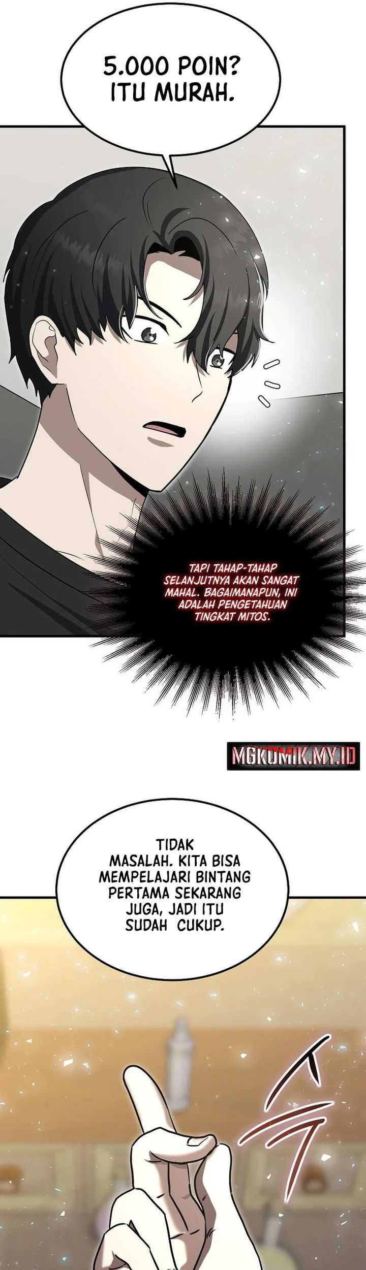 The Regressed Genius Player’s Legendary Weapon Creation Chapter 16 Gambar 49