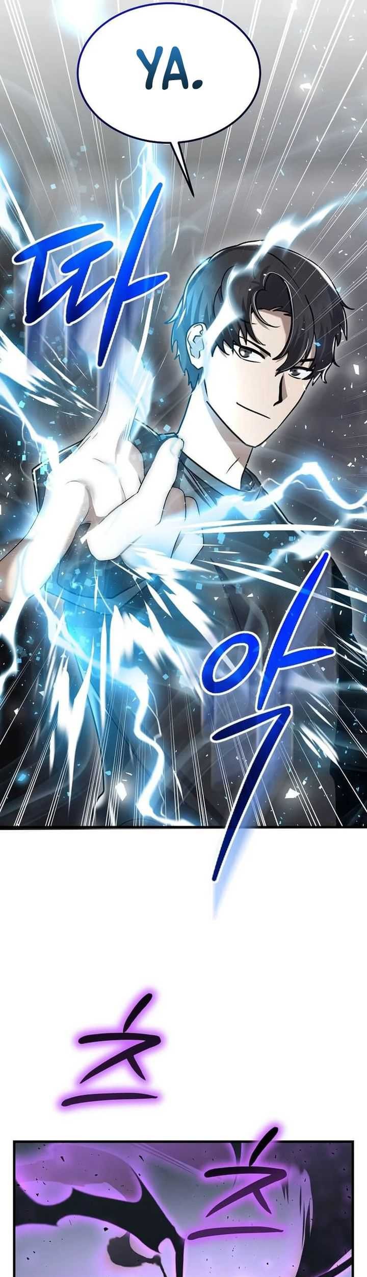 The Regressed Genius Player’s Legendary Weapon Creation Chapter 16 Gambar 52