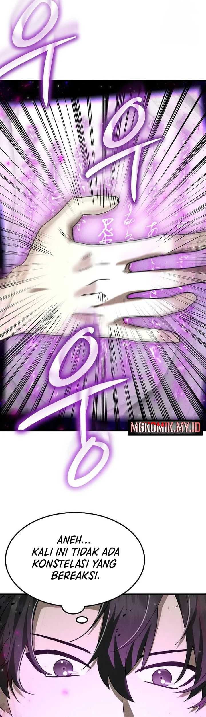 The Regressed Genius Player’s Legendary Weapon Creation Chapter 16 Gambar 58