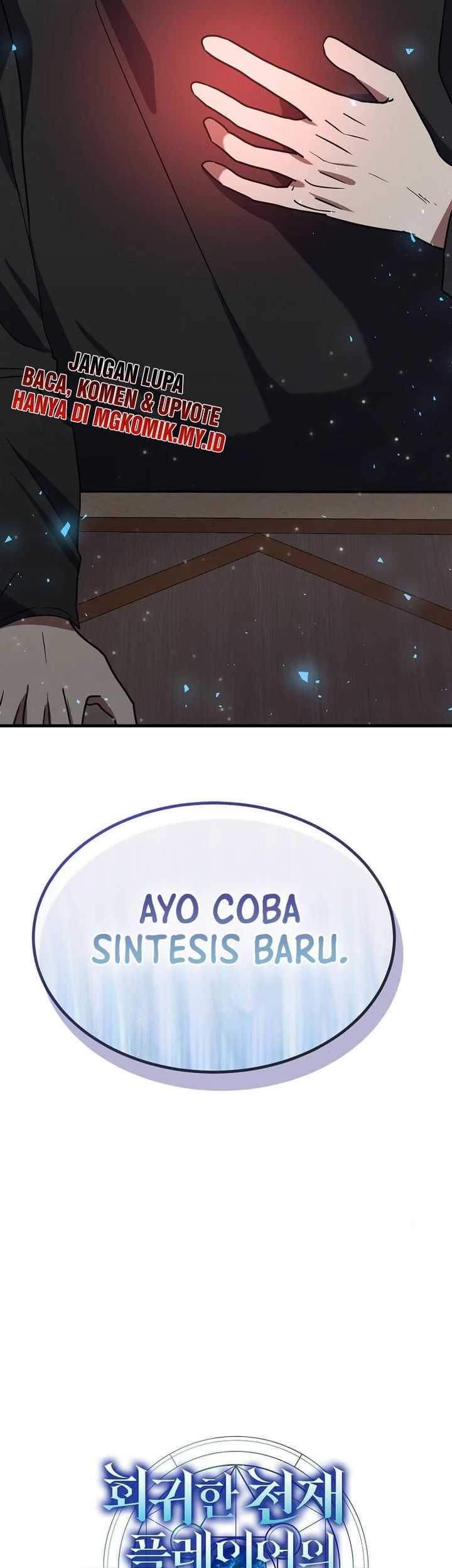 The Regressed Genius Player’s Legendary Weapon Creation Chapter 16 Gambar 22