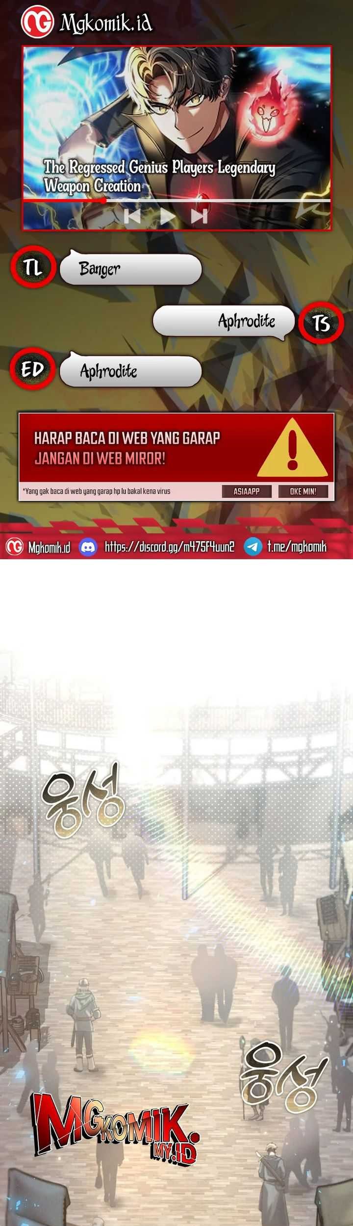 Komik The Regressed Genius Player’s Legendary Weapon Creation Chapter 15 gambar nomor 1