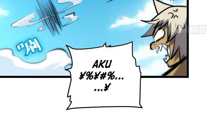 I am Self-disciplined And Invincible Chapter 84 Gambar 19