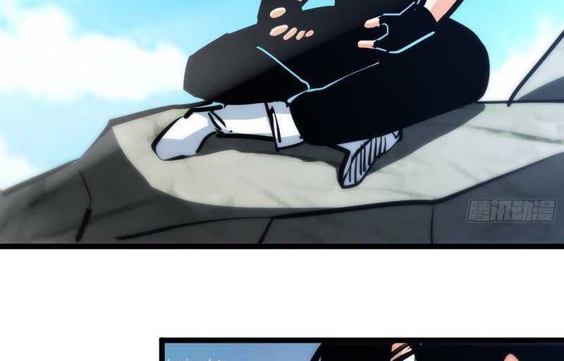 I am Self-disciplined And Invincible Chapter 84 Gambar 21