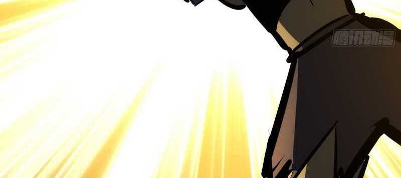 I am Self-disciplined And Invincible Chapter 84 Gambar 39