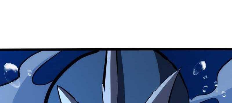 I am Self-disciplined And Invincible Chapter 84 Gambar 43