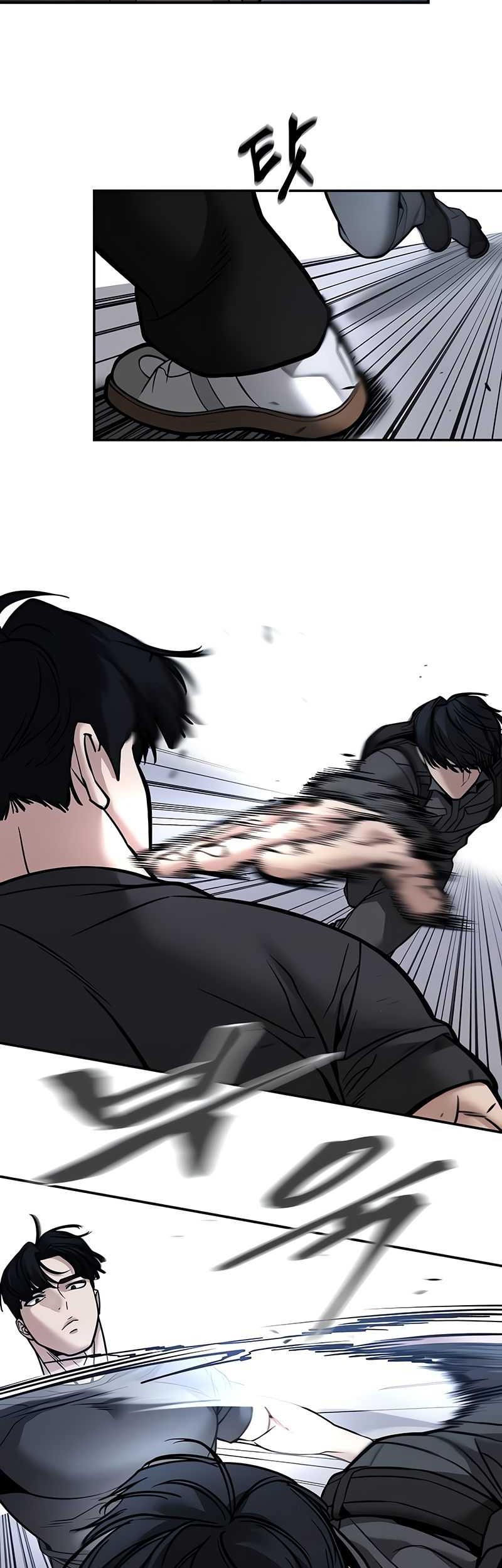 The Bully In Charge Chapter 124 Gambar 11