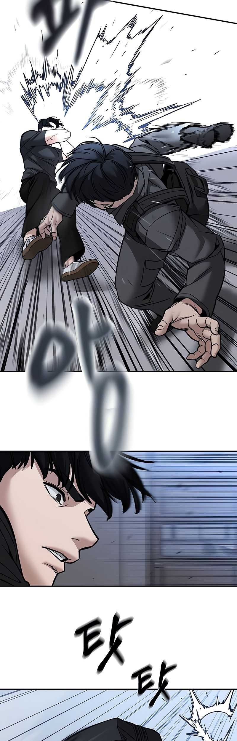 The Bully In Charge Chapter 124 Gambar 13