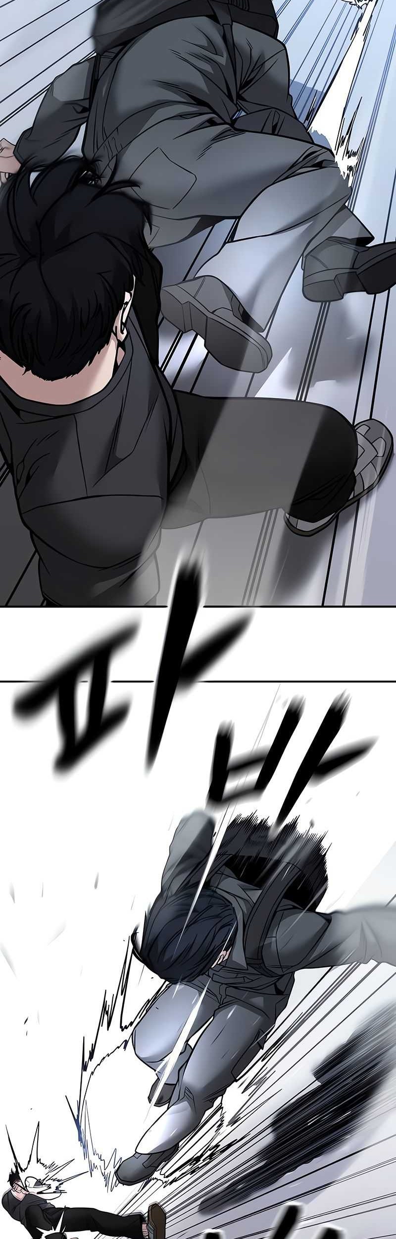 The Bully In Charge Chapter 124 Gambar 14