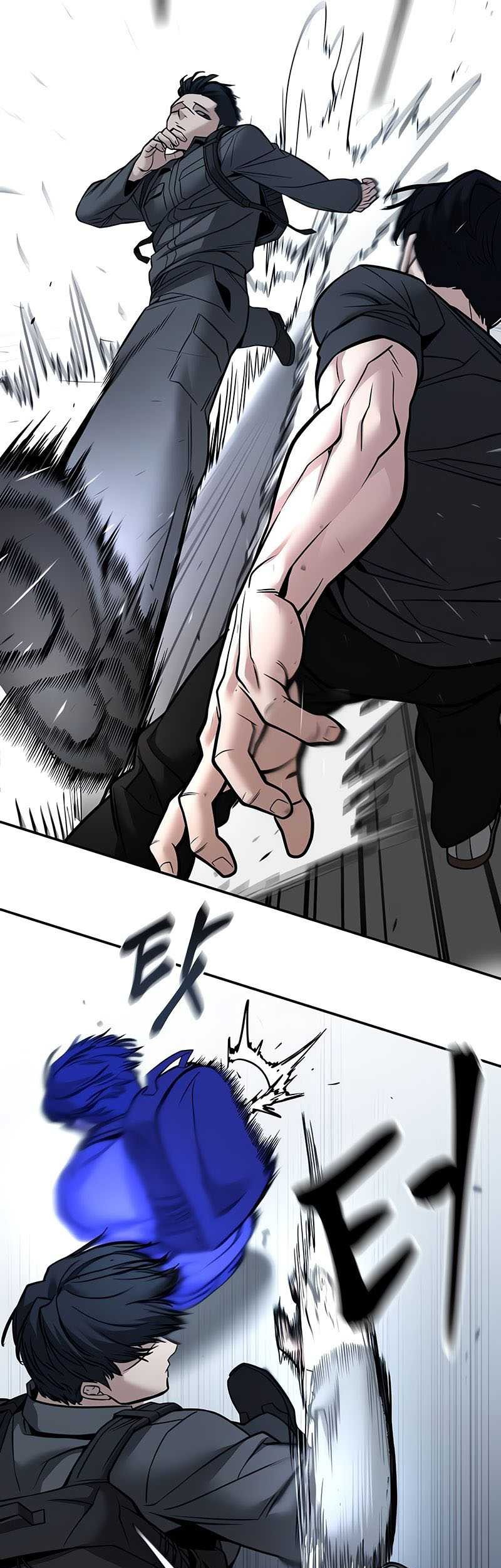 The Bully In Charge Chapter 124 Gambar 17