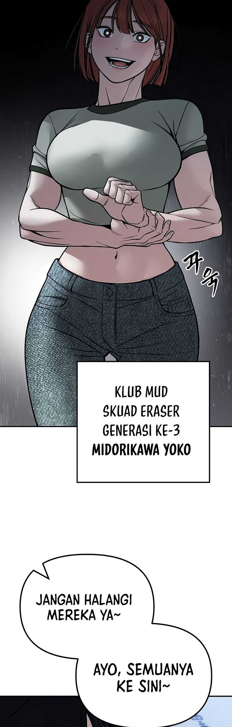 The Bully In Charge Chapter 124 Gambar 29