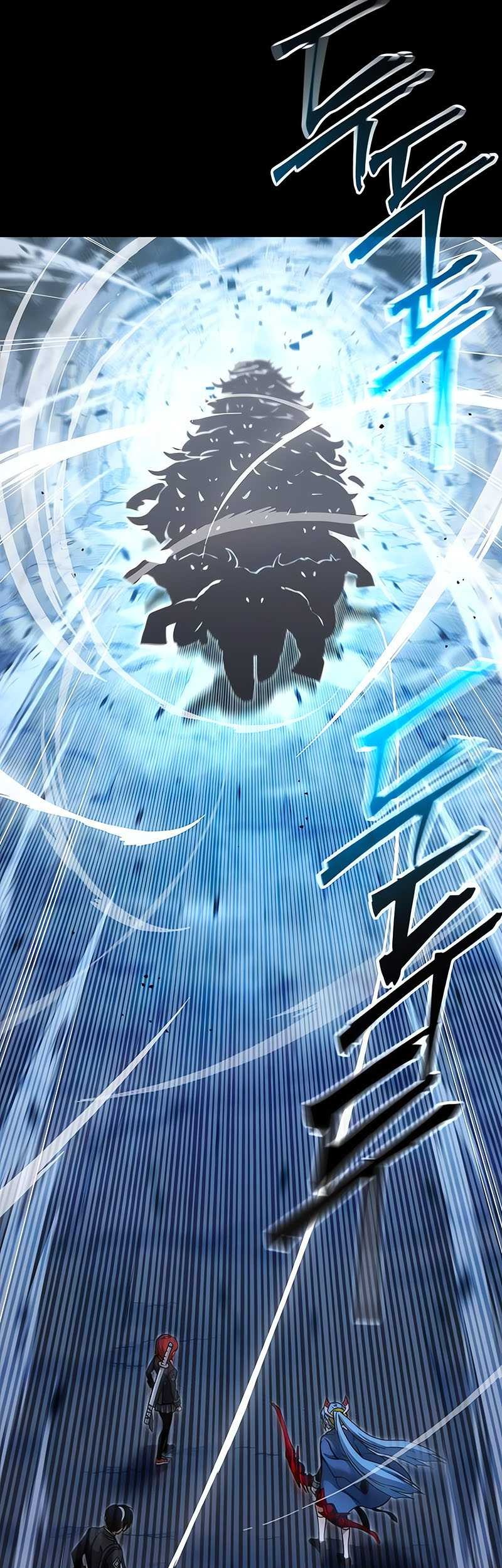 I Took over The Academy With a Single Sashimi Knife Chapter 30 Gambar 49