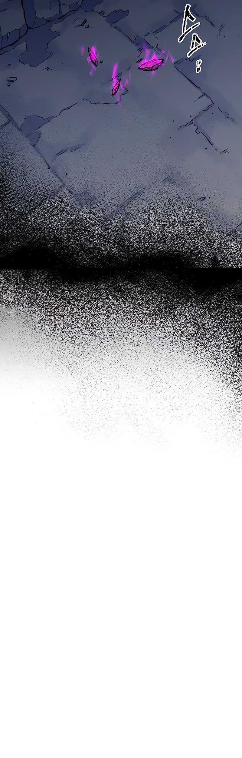 I Took over The Academy With a Single Sashimi Knife Chapter 30 Gambar 30