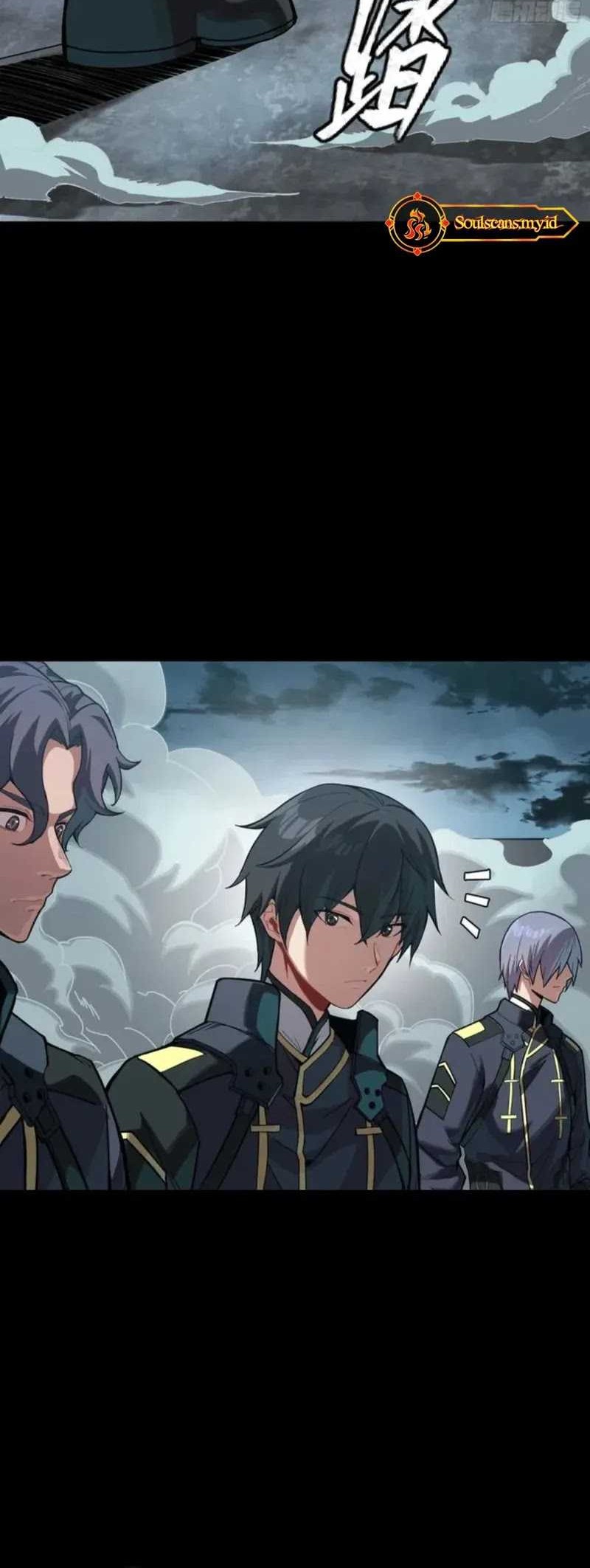 Legend of Star General Chapter 261.4 Gambar 40