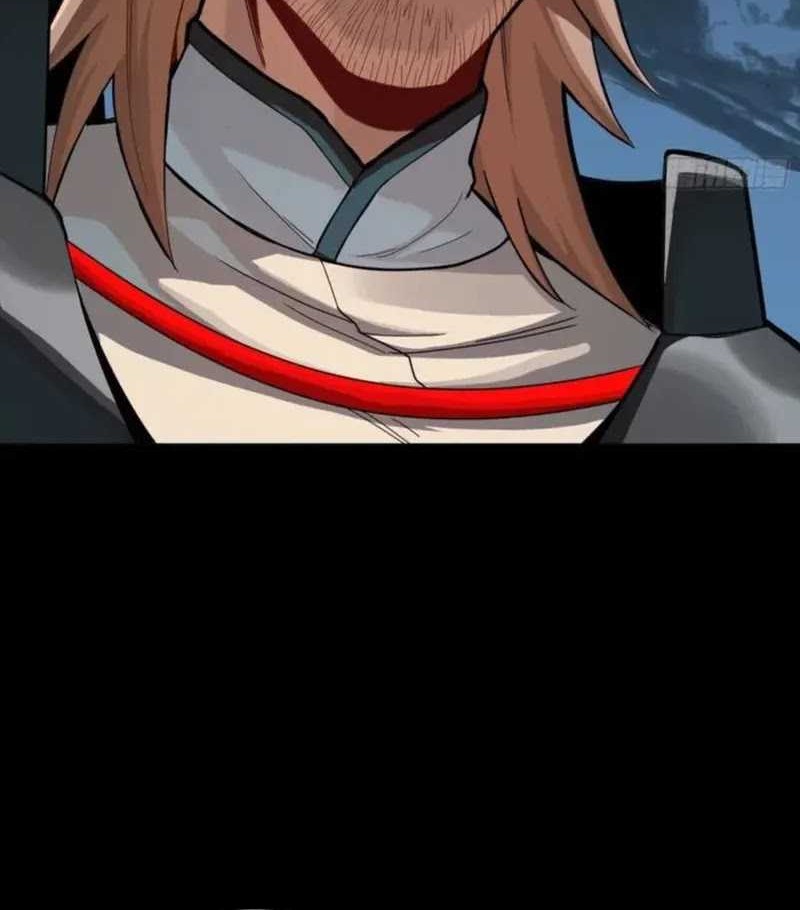 Legend of Star General Chapter 261.4 Gambar 42