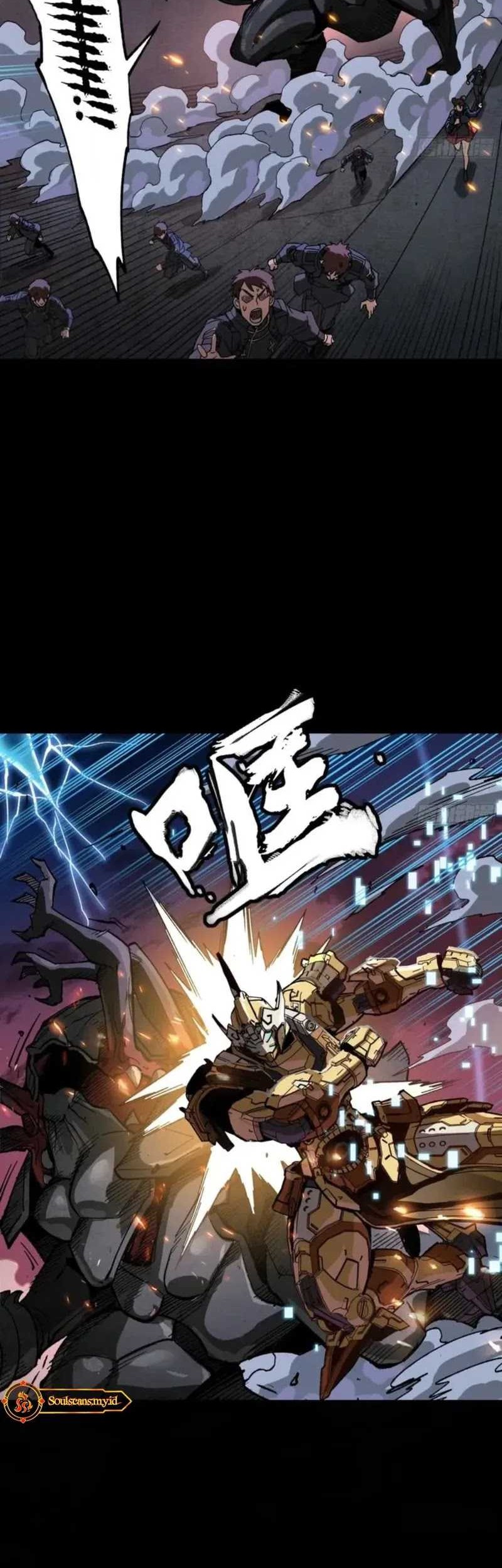 Legend of Star General Chapter 261.4 Gambar 4