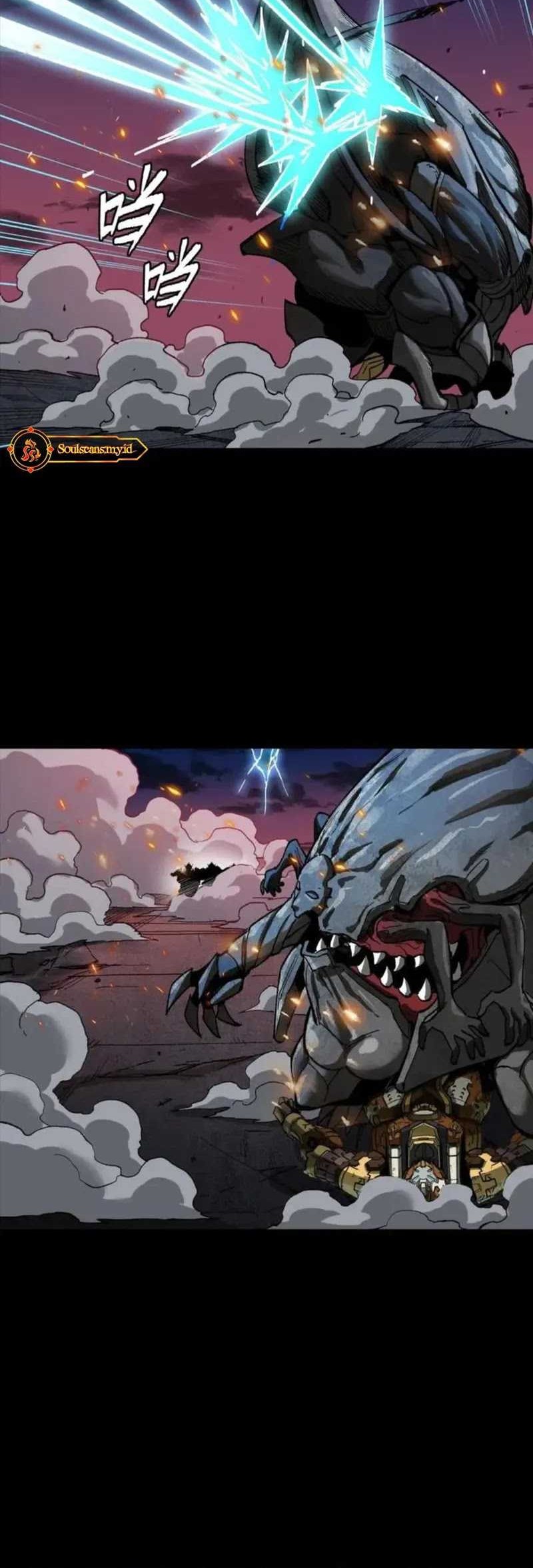 Legend of Star General Chapter 261.4 Gambar 10