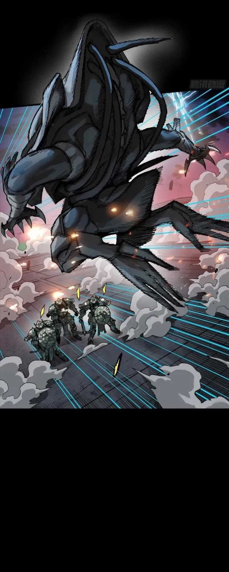 Legend of Star General Chapter 261.4 Gambar 12