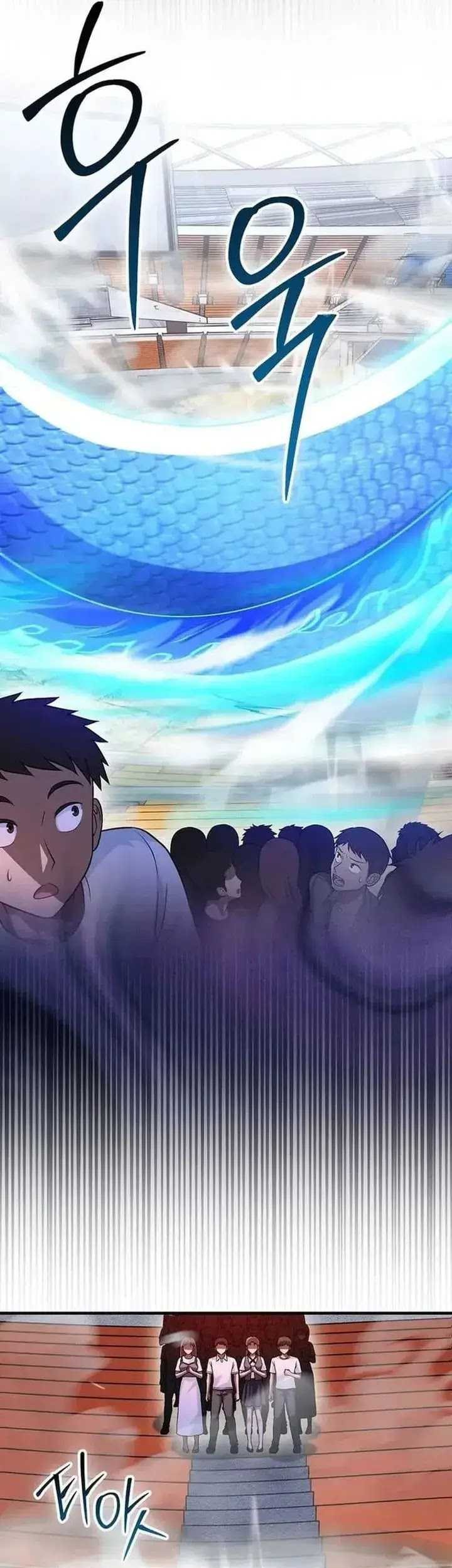 Return Of The Martial Arts Genius Chapter 69 Gambar 49