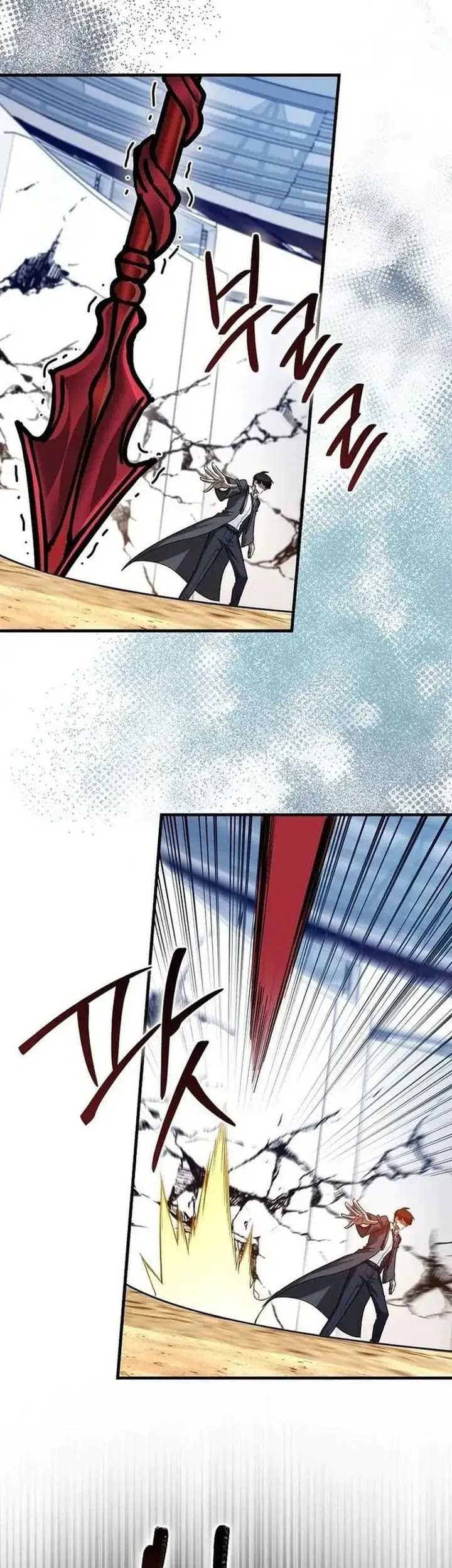 Return Of The Martial Arts Genius Chapter 69 Gambar 39