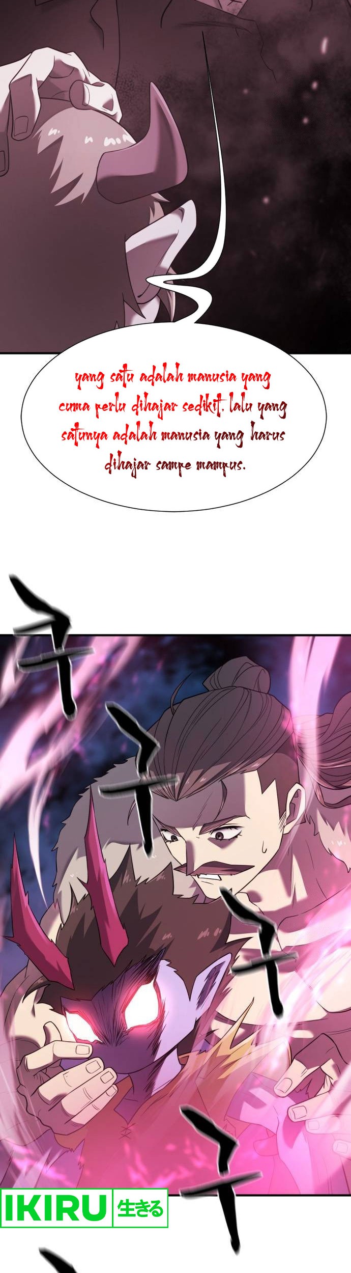 The World’s Best Engineer Chapter 179 Gambar 7