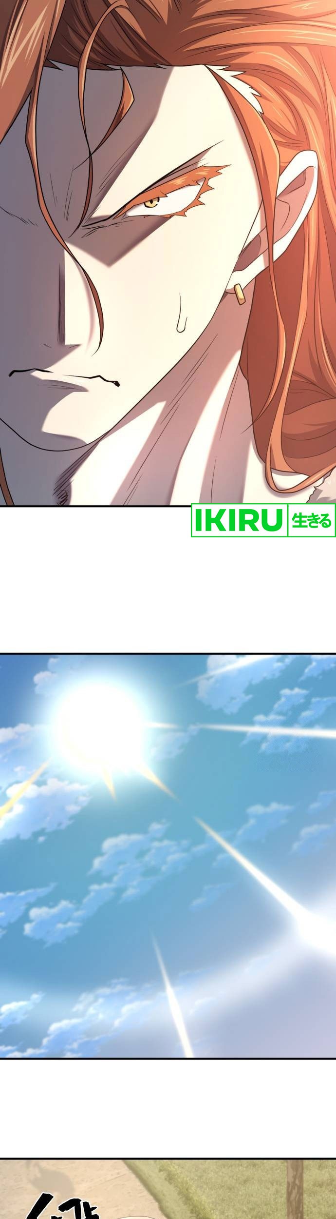 The World’s Best Engineer Chapter 179 Gambar 16