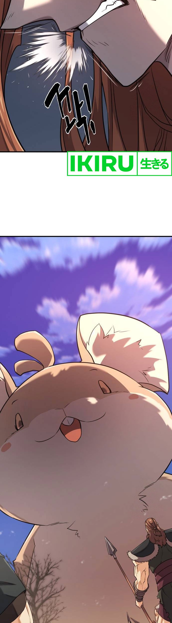 The World’s Best Engineer Chapter 179 Gambar 33