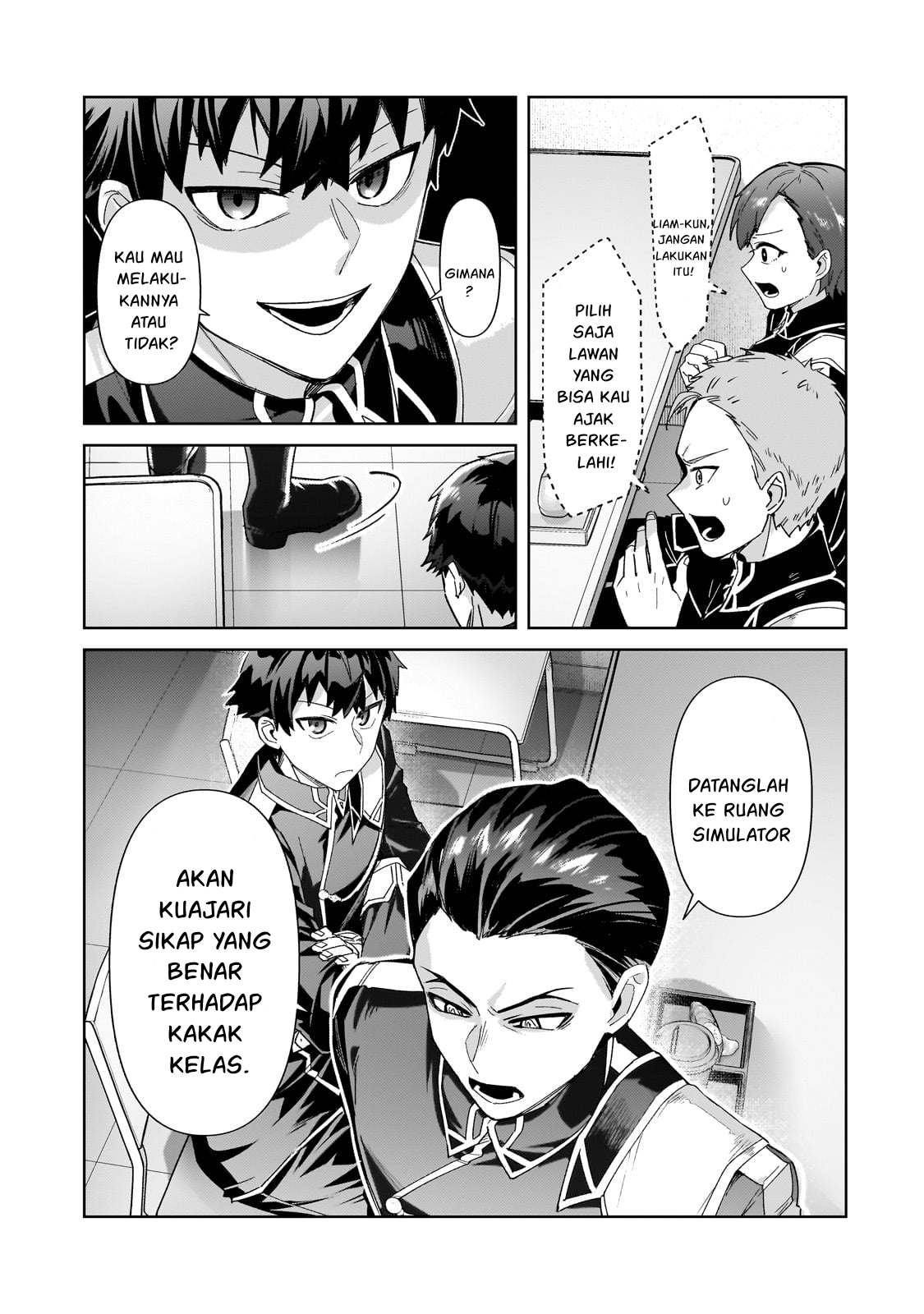 OreAku, Ore wa Seikan Kokka no Akutoku Ryoushu! Chapter 38 Gambar 14