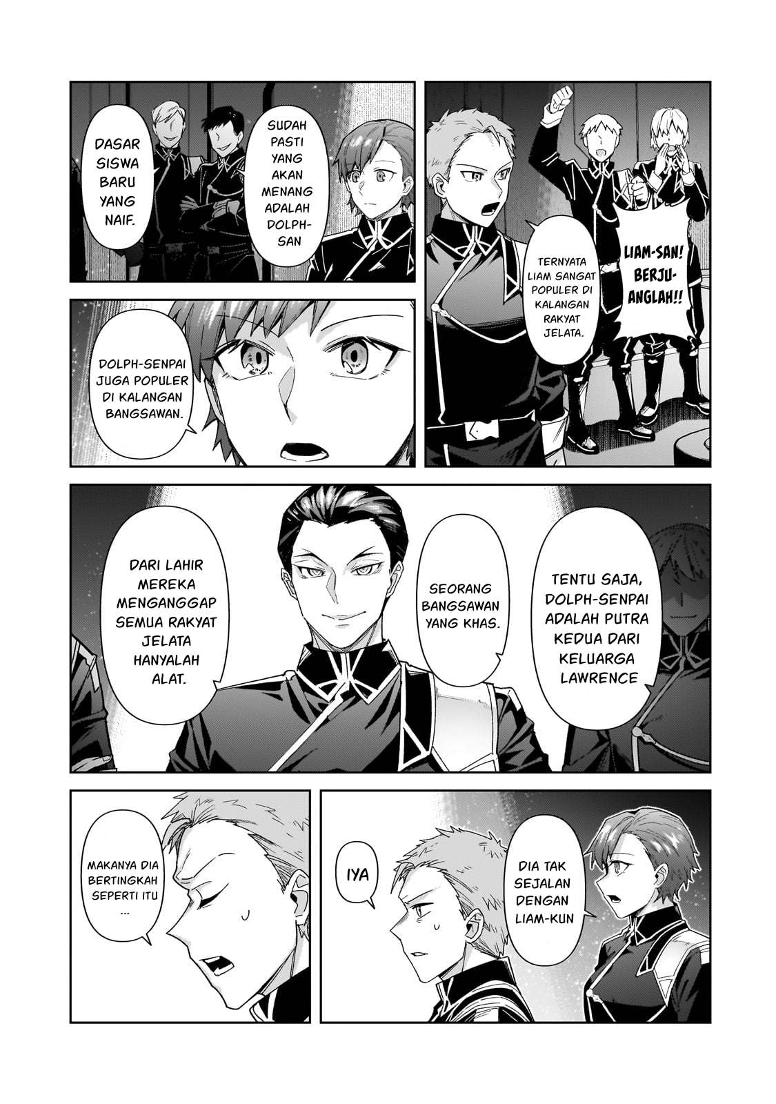 OreAku, Ore wa Seikan Kokka no Akutoku Ryoushu! Chapter 38 Gambar 16