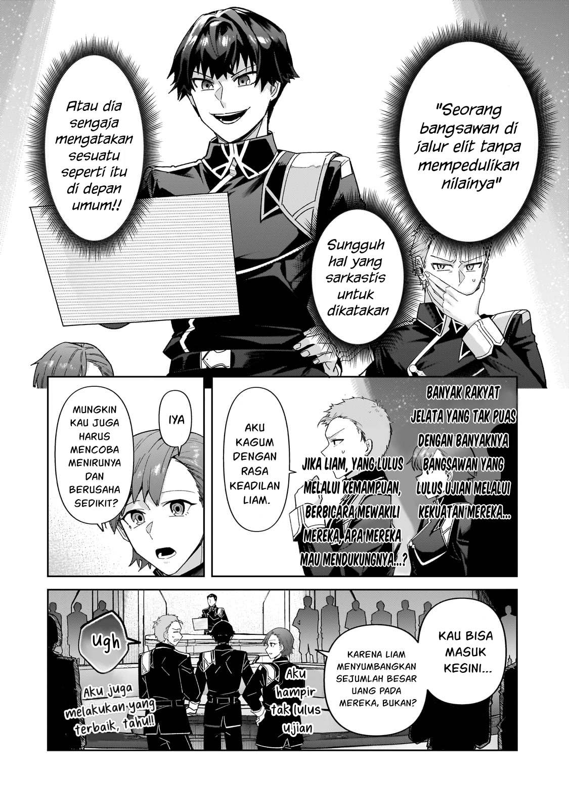 OreAku, Ore wa Seikan Kokka no Akutoku Ryoushu! Chapter 38 Gambar 17