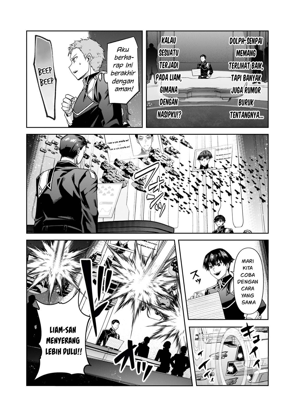 OreAku, Ore wa Seikan Kokka no Akutoku Ryoushu! Chapter 38 Gambar 18