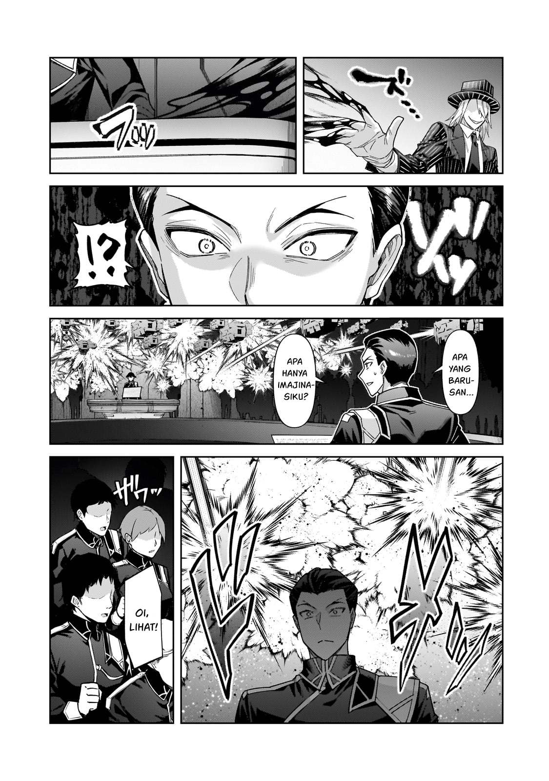 OreAku, Ore wa Seikan Kokka no Akutoku Ryoushu! Chapter 38 Gambar 24