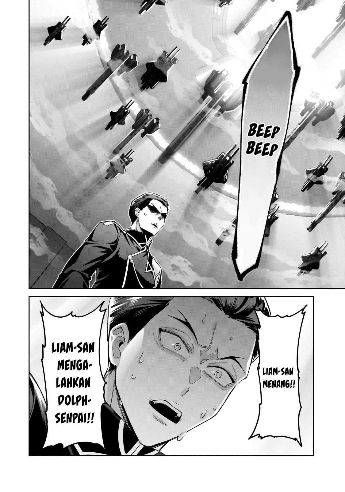 OreAku, Ore wa Seikan Kokka no Akutoku Ryoushu! Chapter 38 Gambar 28