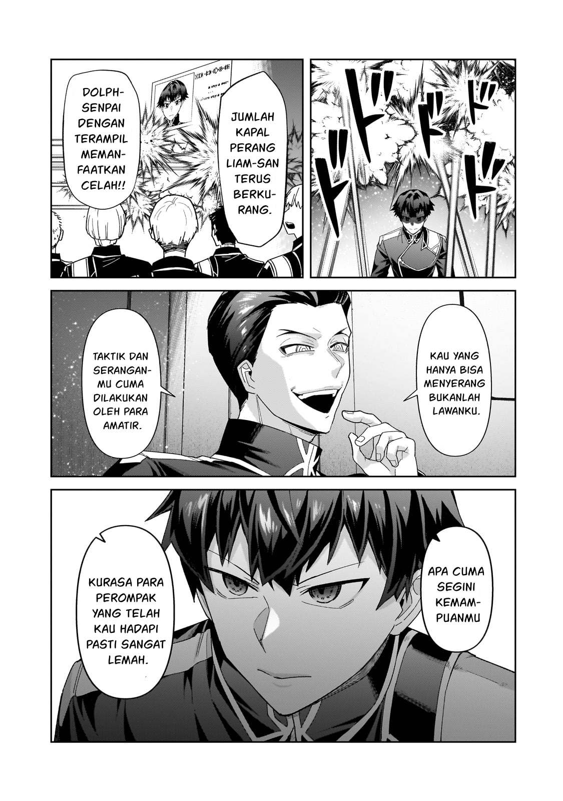 OreAku, Ore wa Seikan Kokka no Akutoku Ryoushu! Chapter 38 Gambar 20