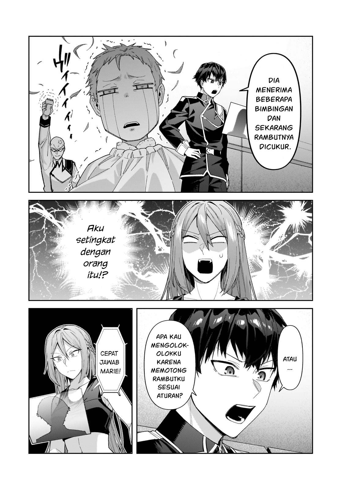OreAku, Ore wa Seikan Kokka no Akutoku Ryoushu! Chapter 38 Gambar 7