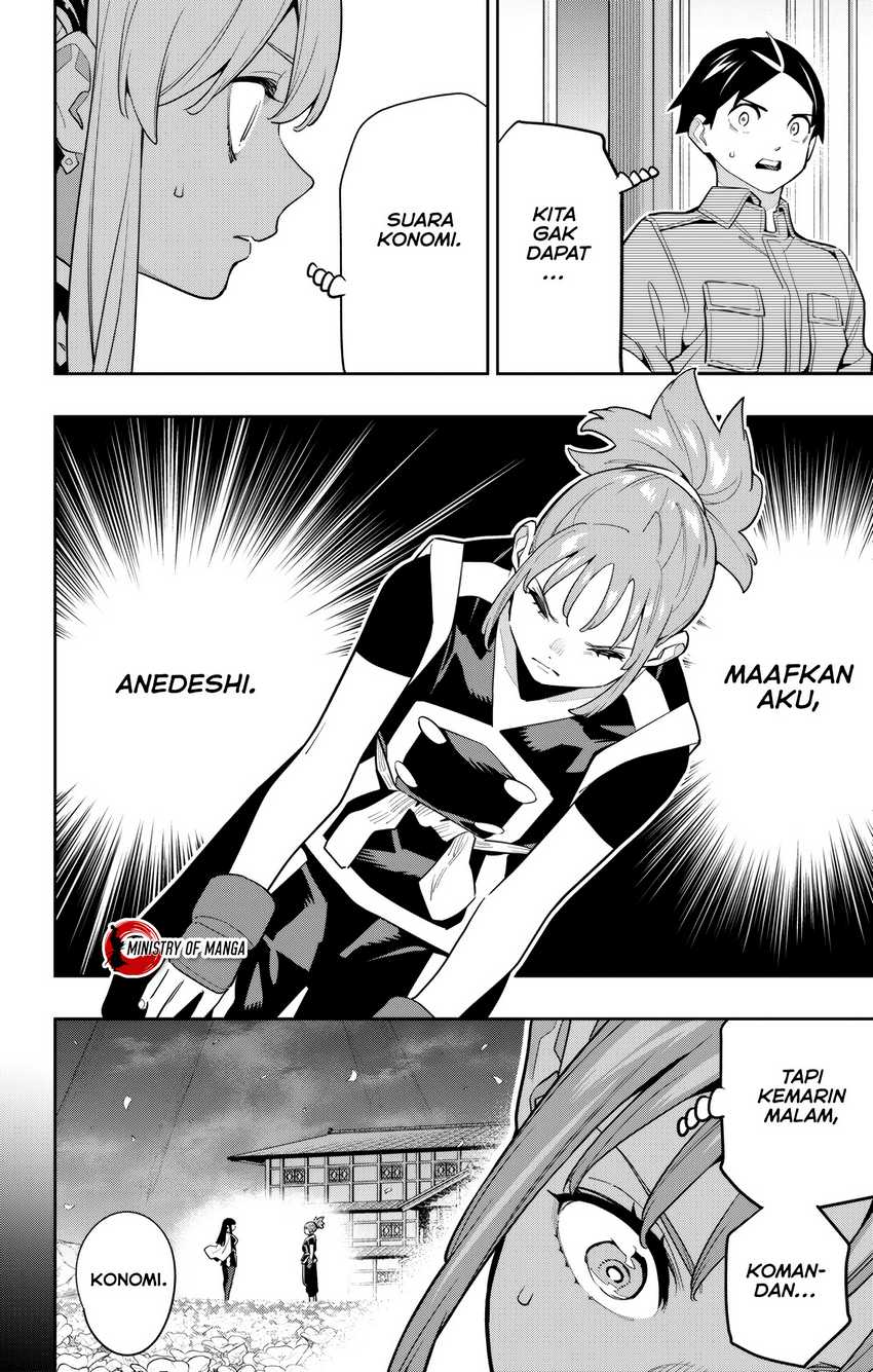 Mato Seihei no Slave Chapter 148 Gambar 17