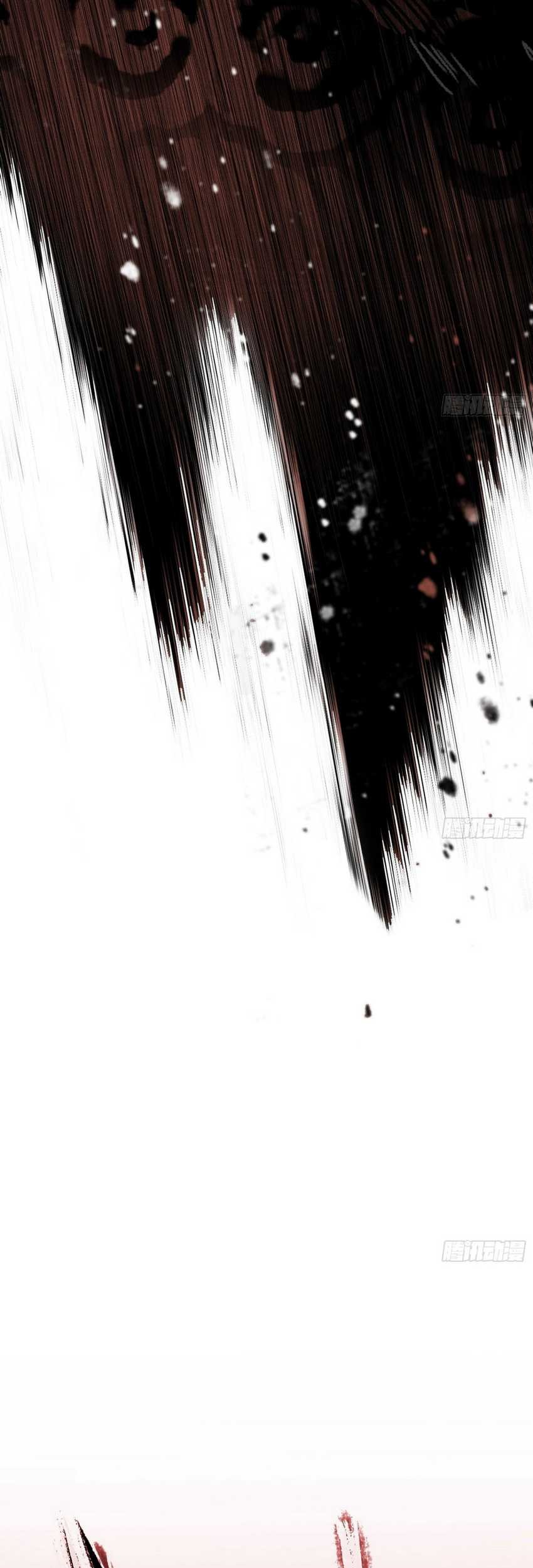 I’m An Evil God Chapter 543 Gambar 40