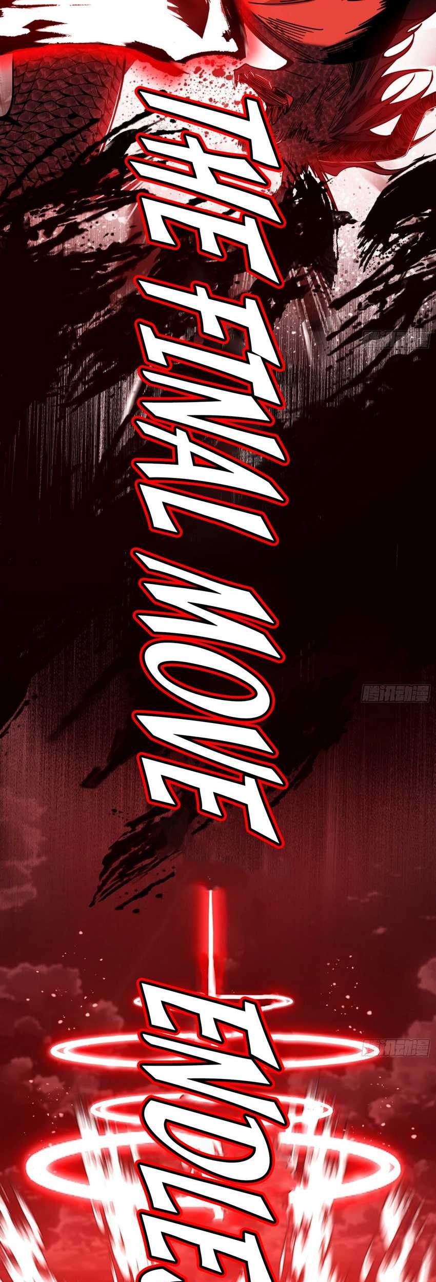 I’m An Evil God Chapter 543 Gambar 42